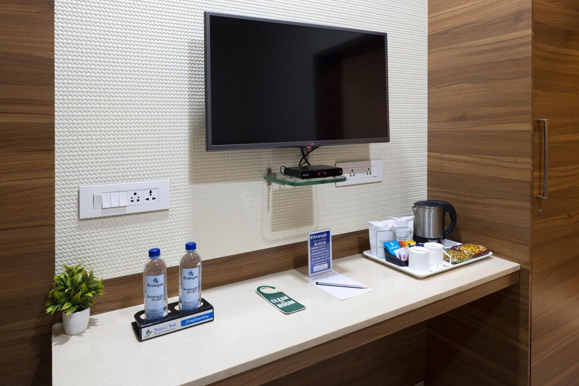 Hotel Ananyas Nest à Coimbatore Extérieur photo
